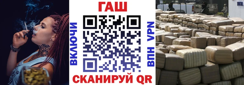 Гашиш Ice-O-Lator  Плавск 