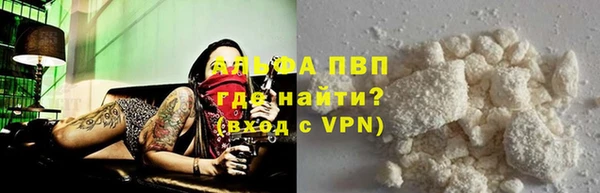 мяу мяу мука Абдулино