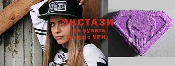 мяу мяу мука Абдулино