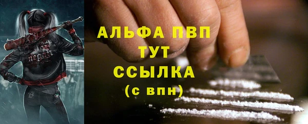 мяу мяу мука Абдулино