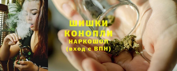 мяу мяу мука Абдулино