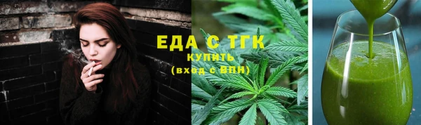 соль курить ск Алзамай