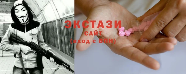 соль курить ск Алзамай