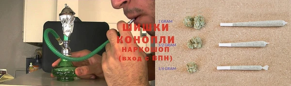 бутират Абаза