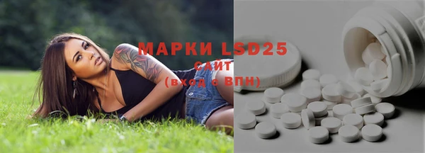 мяу мяу мука Абдулино