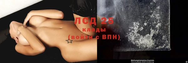 мяу мяу мука Абдулино