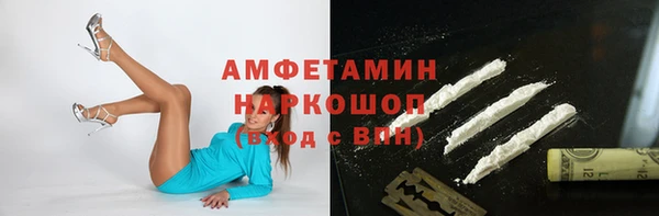 мяу мяу мука Абдулино