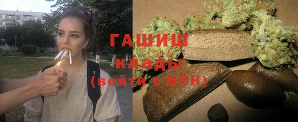 соль курить ск Алзамай