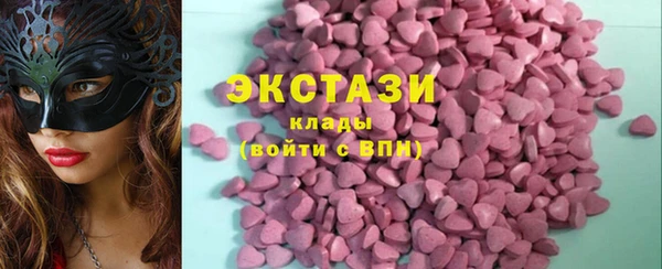 стафф Алексеевка