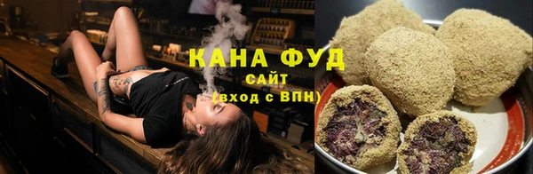 мяу мяу мука Абдулино