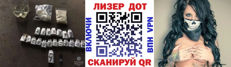 omg как войти  Плавск  LSD-25 экстази кислота 